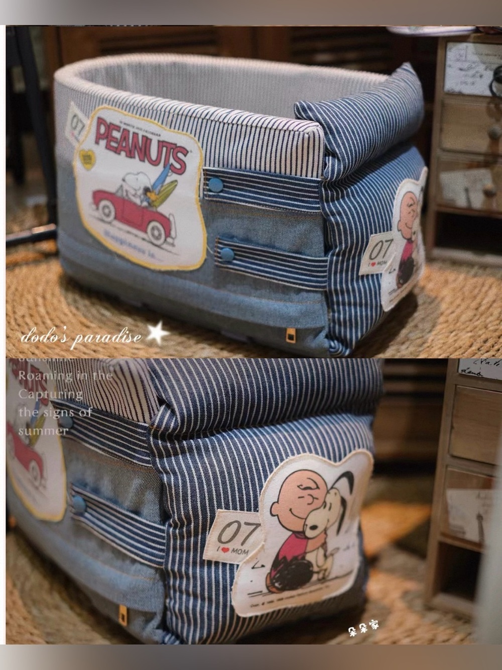 Peanuts Snoopy & Charlie Brown Denim Dog Car Seat Bed Pet Booster dog carrier